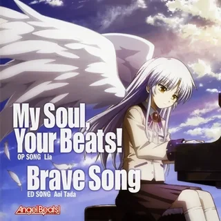 lirik ending angel beats brave song