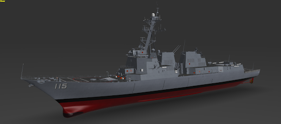 DDG-115 USS Rafael Peralta