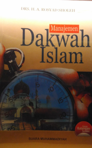 Manajemen Dakwah Muhammadiyah