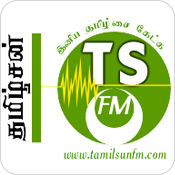 தமிழ்சன் FM, Tamil Sun FM - Tamil Radio Online, MP3 online radio station, songs, music in tamil