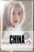 Christina Aguilera - China Cassette 