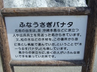 DSCF0326