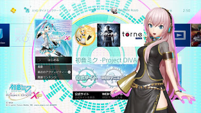 初音ミク -Project DIVA- X HD ダイナミックテーマ