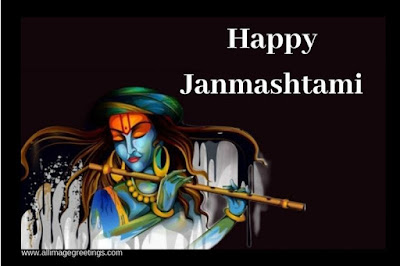 happy janmashtami