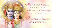 Ram Navami Pics