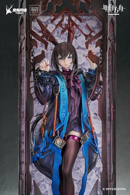 Figura Amiya huke Ver. 1/6 Arknights Good Smile Company