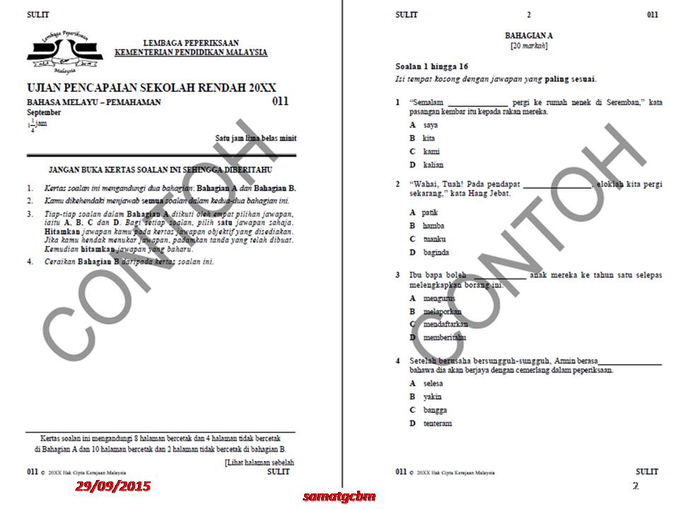 WADAH KETERAMPILAN BERBAHASA: FORMAT BAHARU & INSTRUMEN 