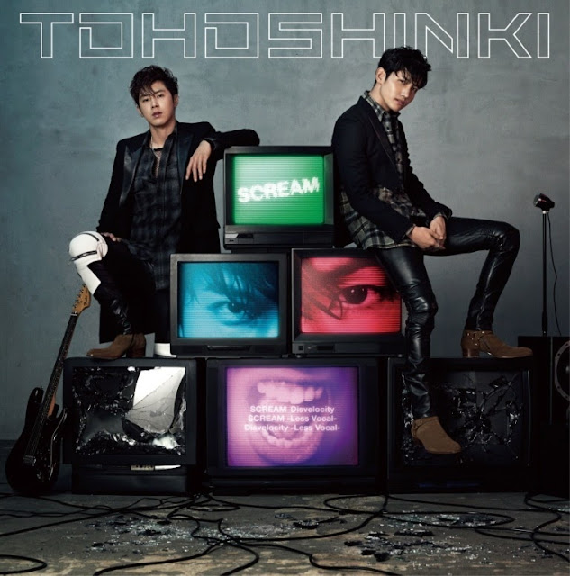 Tohoshinki-東方神起-SCREAM-歌詞-lyrics-TVXQ-cover
