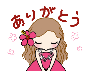 Line Creators Stickers Moving And Dancing Hula Girl Example With Gif Animation