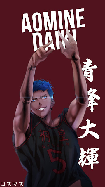 Aomine Daiki - Kuroko no Basuke Anime HD Wallpaper for Smartphone