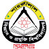 Shahjalal University of Science and Technology