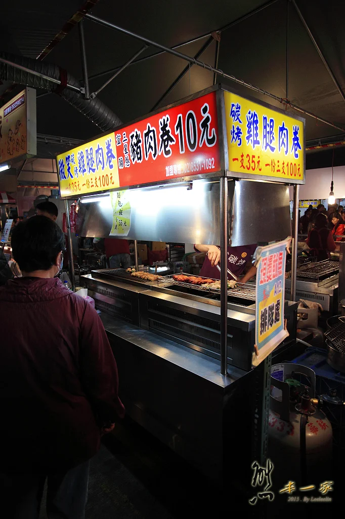 樹林興和夜市|原大安花園觀光夜市