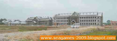 ซีเกมส์ 2009 เวียงจันทน์เกมส์ SEAGAMES 2009