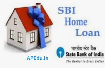 Home Loan SBI Reduces Interest Rates