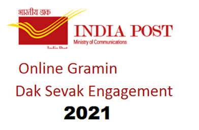 India Post Recruitment 2021 extended the Last date for 4368