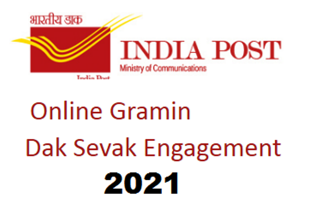 India Post Recruitment 2021:extended Last date for 4368 GDS posts.