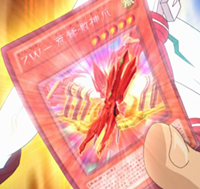 300px-ZWEagleCrow-JP-Anime-ZX