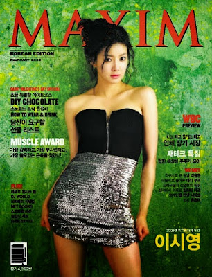 10 Bintang Korea Terseksi Di Cover Majalah MAXIM