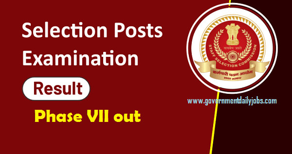SSC Selection Post Phase 7 Result 2020 (Out)