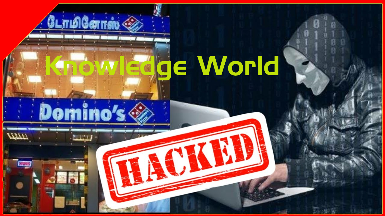 Domino's server hacker attack leaks personal information of 160 million Indians on Dark Web - Knowledge World