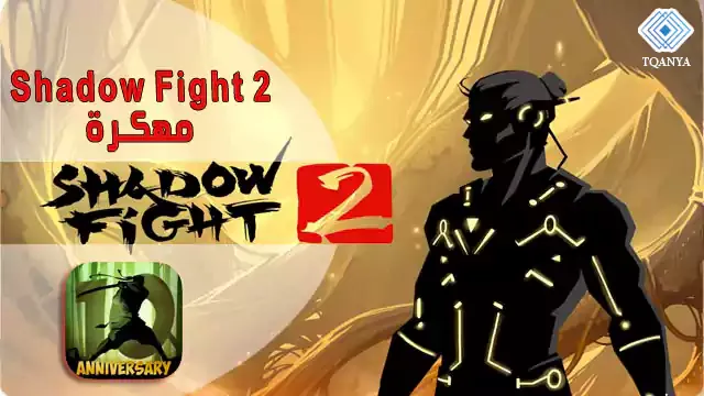 download shadow fight 2 mod 2024 all weapons unlocked for free