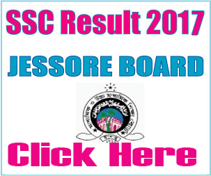 SSC-Result-2017