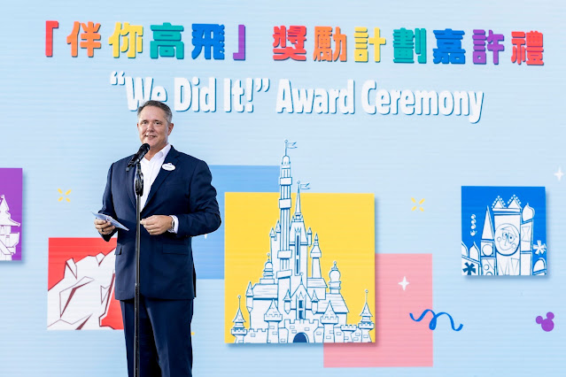 「伴你高飛」獎勵計劃2022/23嘉許禮今天假 香港迪士尼樂園 舉行, Disney, HKDL, HK Disneyland, "We Did It!" Award Scheme 2022/23