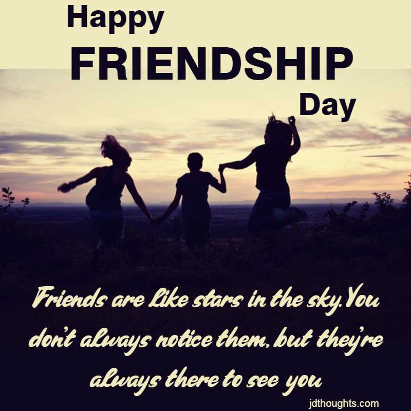 Indian National Friendship Day 2021 wishes for best friends