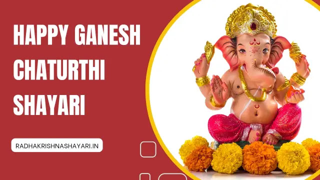 Top 100+ Happy Ganesh Chaturthi Shayari