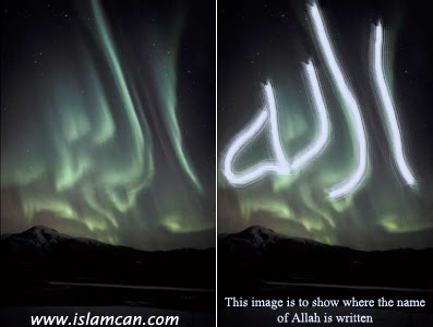 name of Allah 36