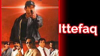 Ittefaq film collection, Ittefaq film budget