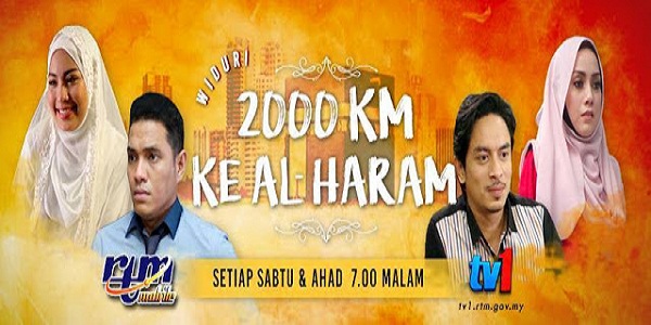 2000KM Ke Al Haram