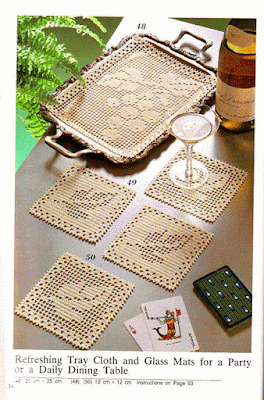 Комплект серветок Виноград гачок