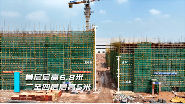 广东省大型产业集聚区（肇庆）莲富产业园招商简介  Introduction to investment promotion of Lianfu Industrial Park in Guangdong Province’s large-scale industrial cluster (Zhaoqing)-Attracting investment-Investment paradise