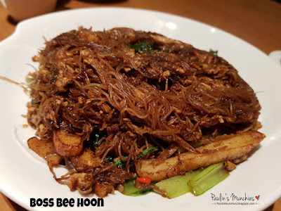 Boss bee hoon - New Ubin Seafood at Zhongshan Mall - Paulin's Munchies