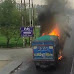 गाजियाबाद में चलते ट्रक में लगी आग : लाखों रुपये का माल जला -
