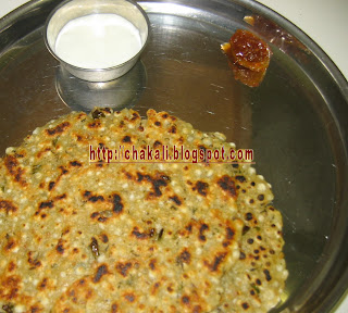 Sabudana Thalipith, Thalipith Recipe, Upavasache Thalipith, Thaleepith, Sago Recipe, fasting recipe, fast recipe, sago thalipith