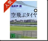 20130826083318
