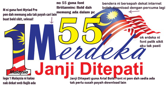 Logo Sambutan Kemerdekaan tahun 2012 kali ke 55