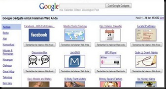 gadget google