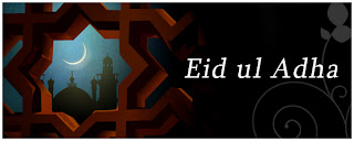 Eid ul Azha Wallpapers Images,Pictures Latest 2013 Photos,Islamics,Animals,Fb Profile,Covers Funny Download Free HD Photos,Images,Pictures,wallpapers,2013 Latest Gallery,Desktop,Pc,Mobile,Android,High Definition,Facebook,Twitter.Website,Covers,Qll World Amazing,