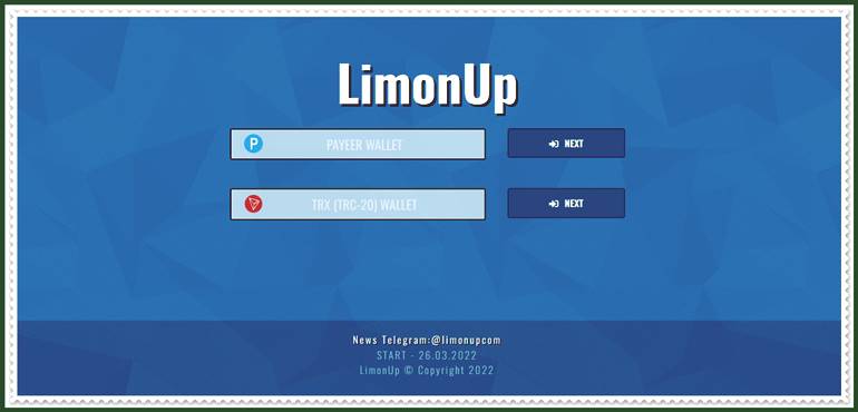 Мошеннический сайт limonup.com – Отзывы, развод, лохотрон? Мошенники