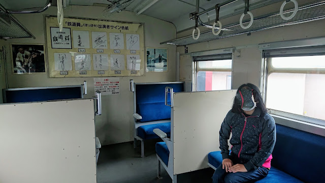 幾寅駅 幌舞駅 鉄道員ロケ地 富良野 北海道