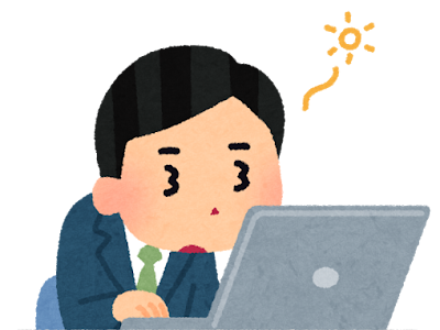 【印刷可能】 眠そうな顔 イラスト 117752-眠そうな顔 イラスト 男