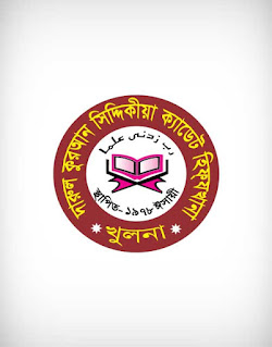 darul quran siddiqua cadet hifzkhana, দারুল কুরআন সিদ্দিকীয়া ক্যাডেট হিফজখানা, madrasha, madrasah, alia, dakhil, hifz khana, college, school, hall