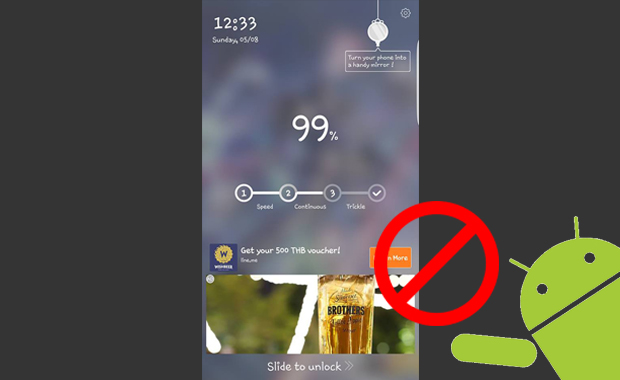 Lock Screen เปลี่ยนไป มีโฆษณา เอาออกยังไง