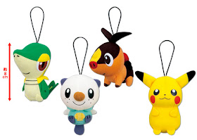 Pokemon mini Plush BW Pikachu Tsutaja Pokabu Mijumaru Banpresto