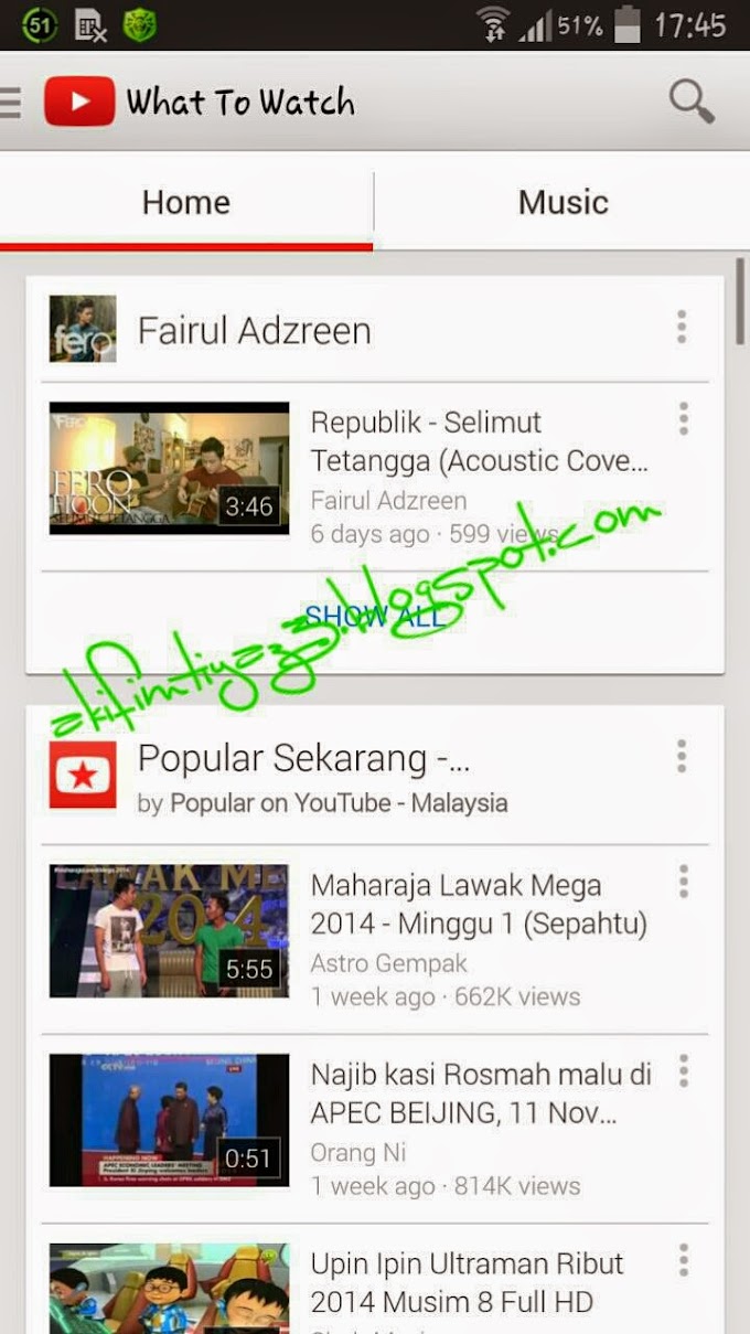 ❤ Cara Untuk Upload Video Ke YouTube Melalui HP Android ❤