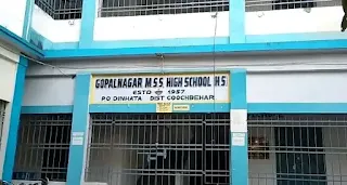 gopalnagar mss high school