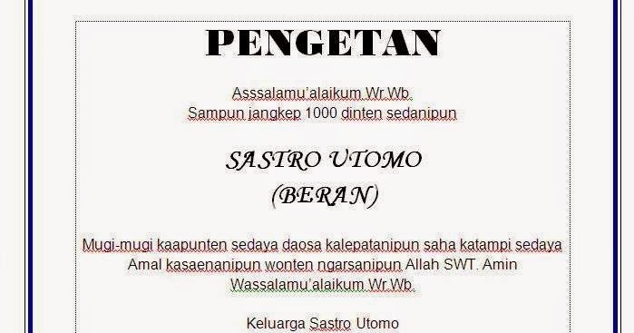 HAZNA GRAFIKA: CONTOH PENGETAN 1000 DINTEN (TAHLILAN 1000 